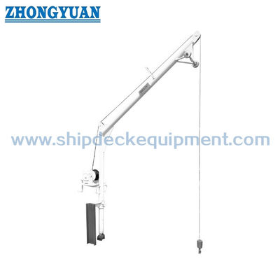 0.2–0.8T चल कचरा डेविट | शिप डेक कार्गो होल्ड लिफ्टिंग उपकरण