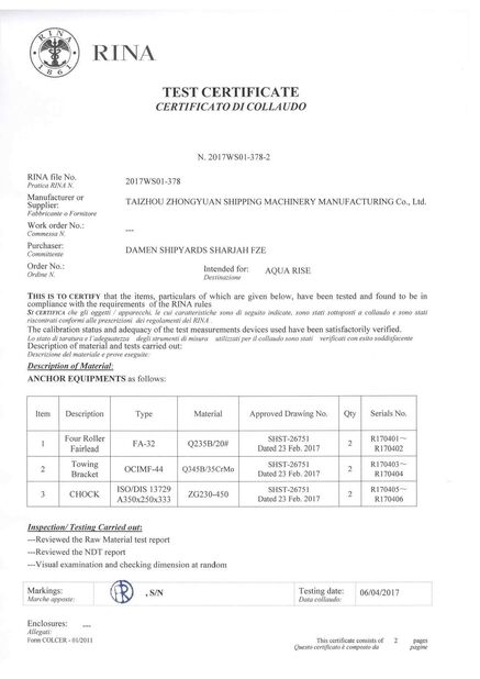 चीन Zhongyuan Ship Machinery Manufacture (Group) Co., Ltd प्रमाणपत्र